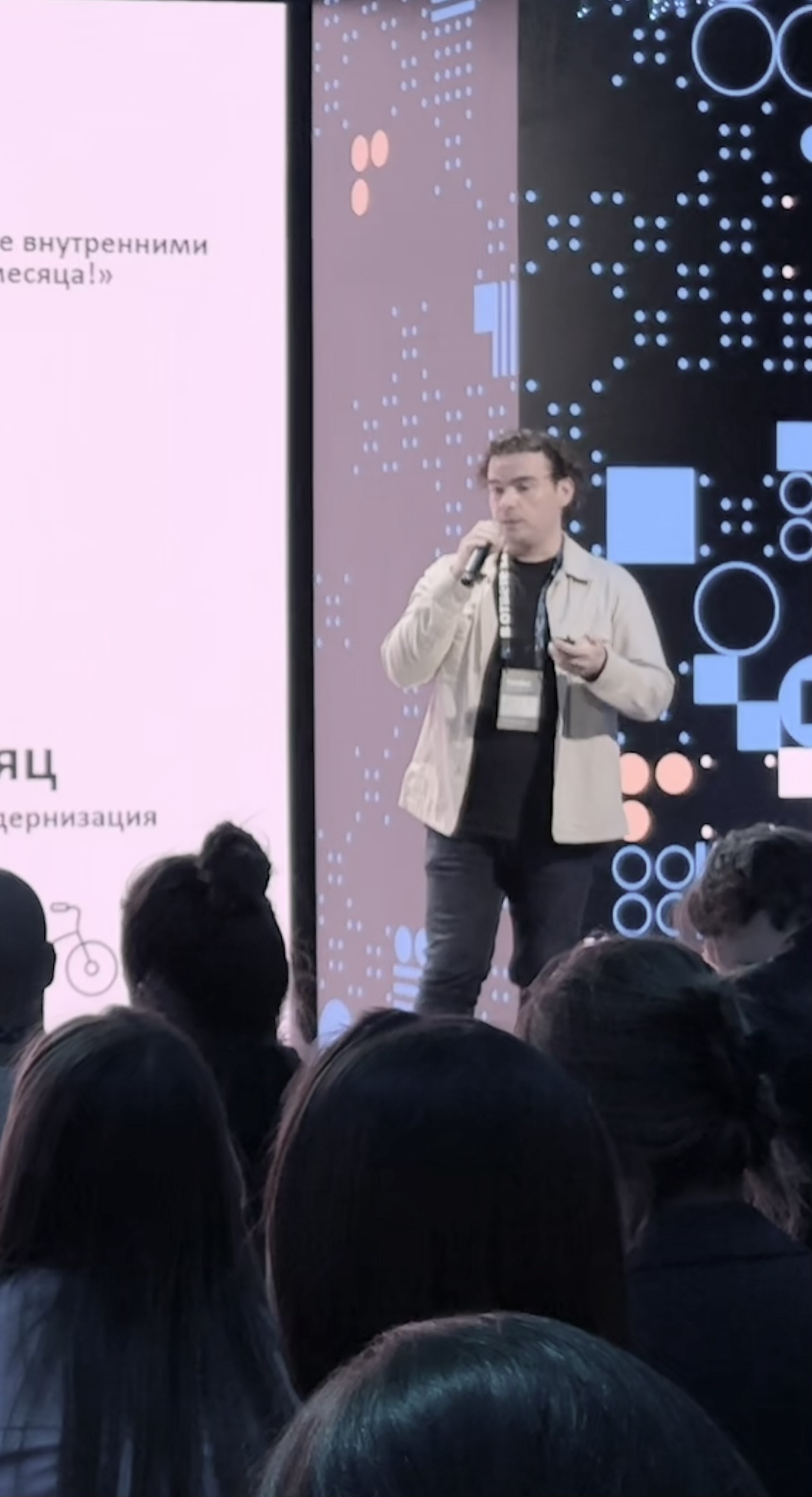 M-docs на Yandex Scale’26